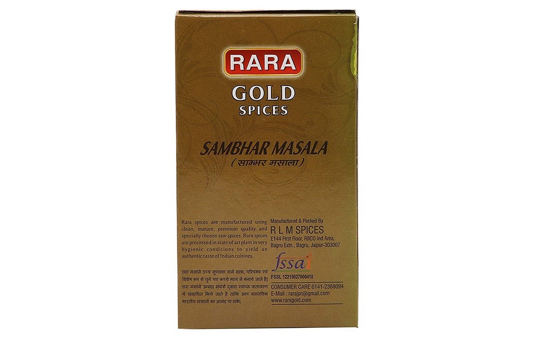 Rara Sambhar Masala    Box  100 grams